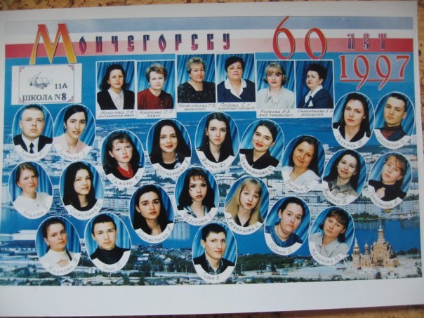 Юлия Кириллова | Нижний Новгород