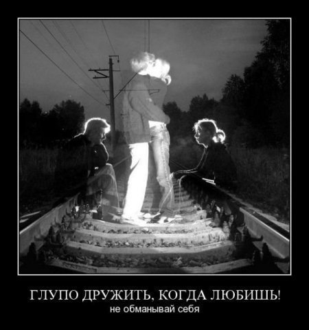 №69, Илья Глазырин, 36 лет, Киев №69, Илья Глазырин, 36 лет, Киев