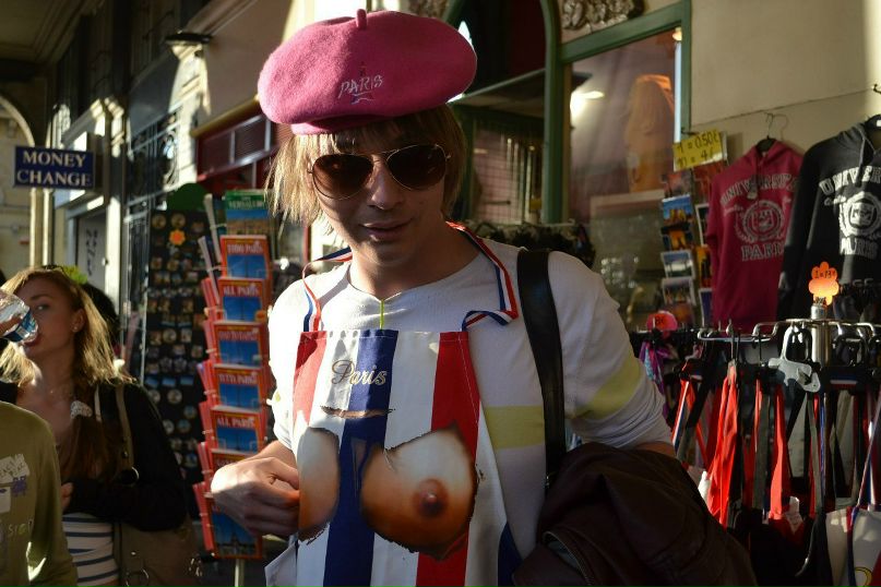 Никита Петрунин Charadey | Москва