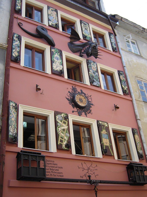 Дана Яремчук danusik :)) | Львов