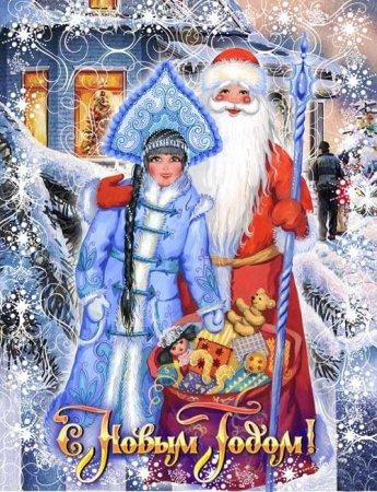 №19, Наталья Фролова №19, Наталья Фролова