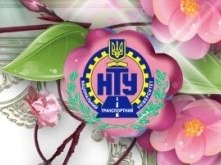 Владимир Огурцов Профком  Cтудентів  НТУ | Киев