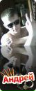 №3 Дрон Божен 13.12: профиль, фото, статус - ВКонтакте