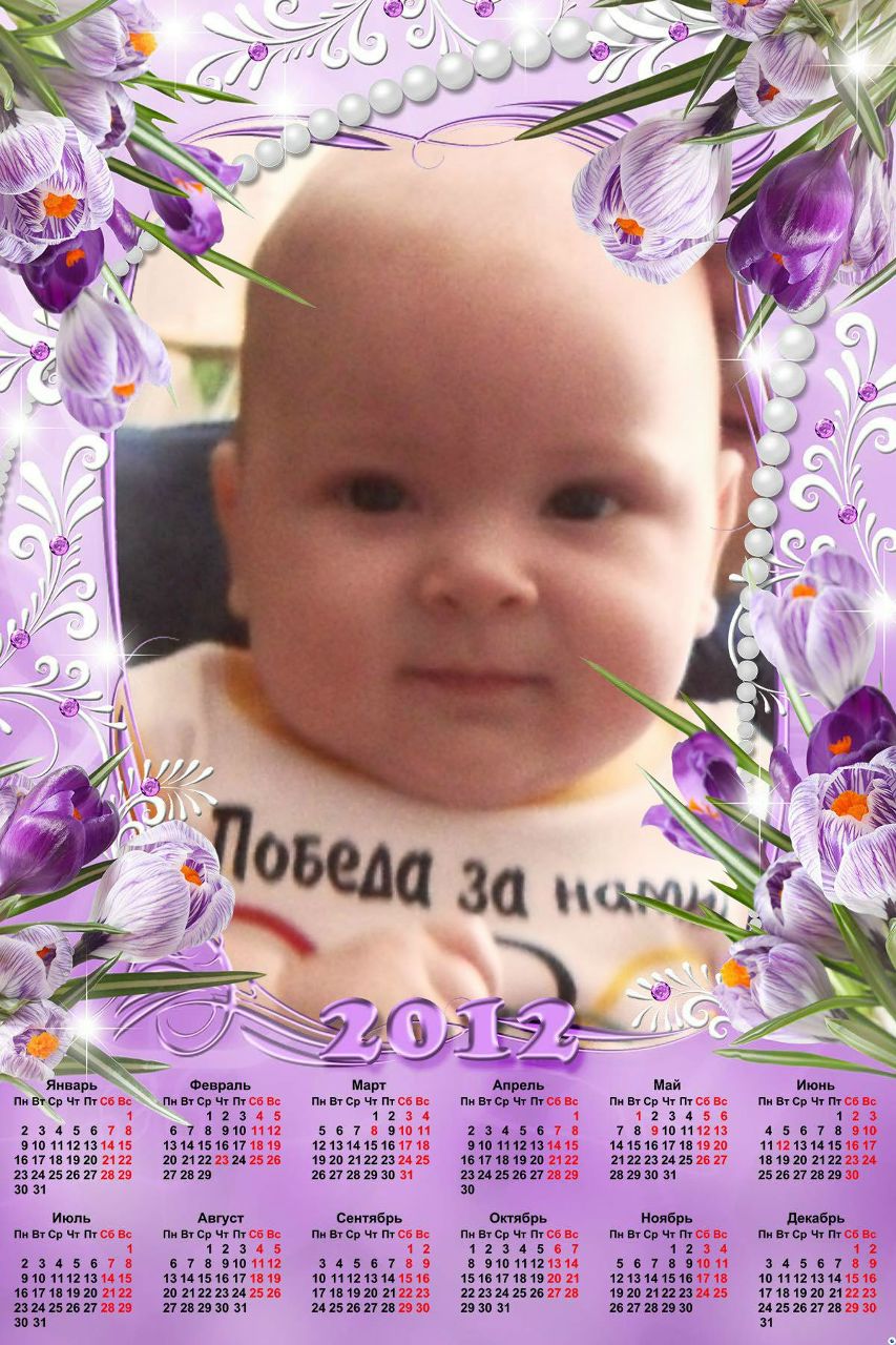Светлана Выдрякова | Сыктывкар