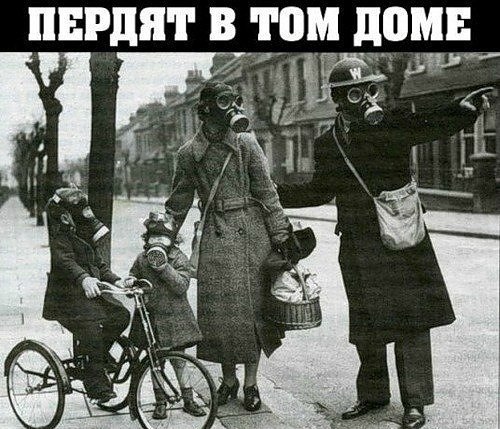 Ilya Gudskov | Los Angeles