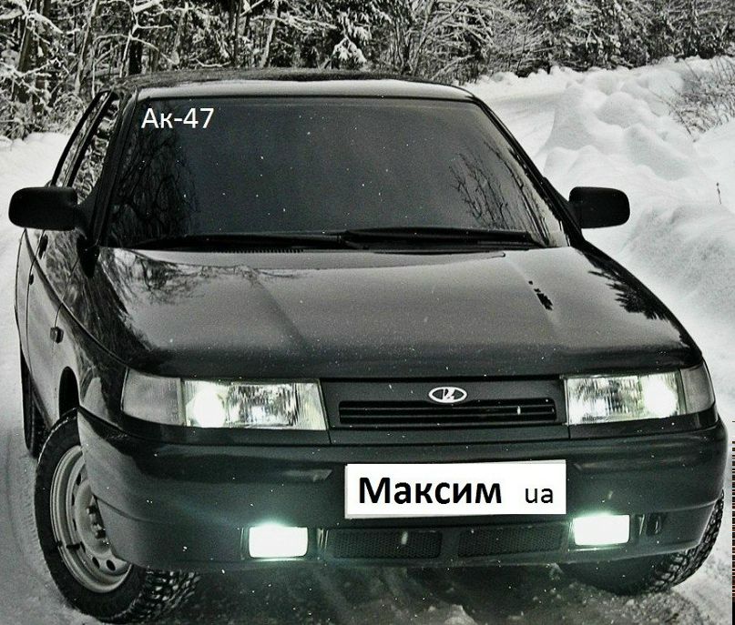 Максим Клемонца }{.u.L.i.G.a.N | Бердянск