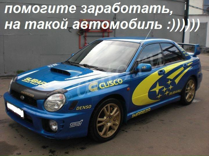 №23, Стас Груздев, Феодосия №23, Стас Груздев, Феодосия