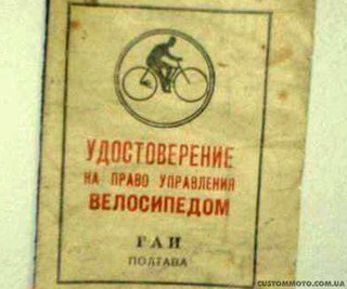 Antony Hopkins | Киев