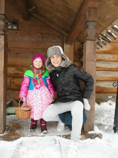 №101, Паша Мавриди №101, Паша Мавриди