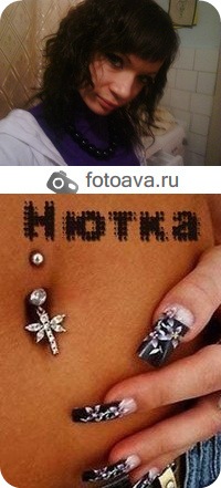 №141, Анна Лукина, 35 лет, Новокузнецк №141, Анна Лукина, 35 лет, Новокузнецк