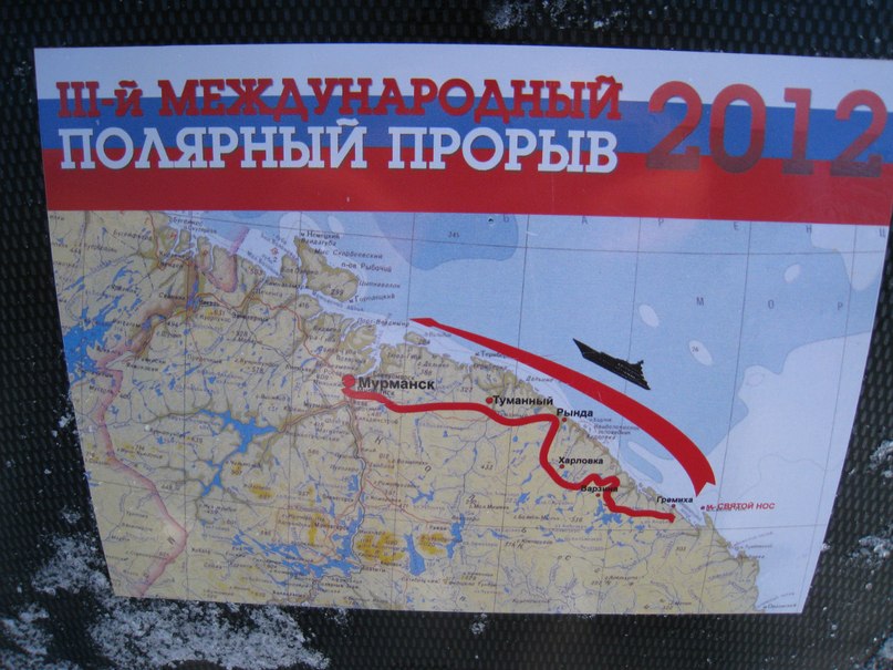 Юрий Афанасов =Delirious Lizard= | Клайпеда