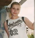 Фотография Синегуб Татьяны