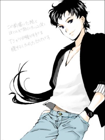 №11, Андрей Красильников, Tokyo №11, Андрей Красильников, Tokyo