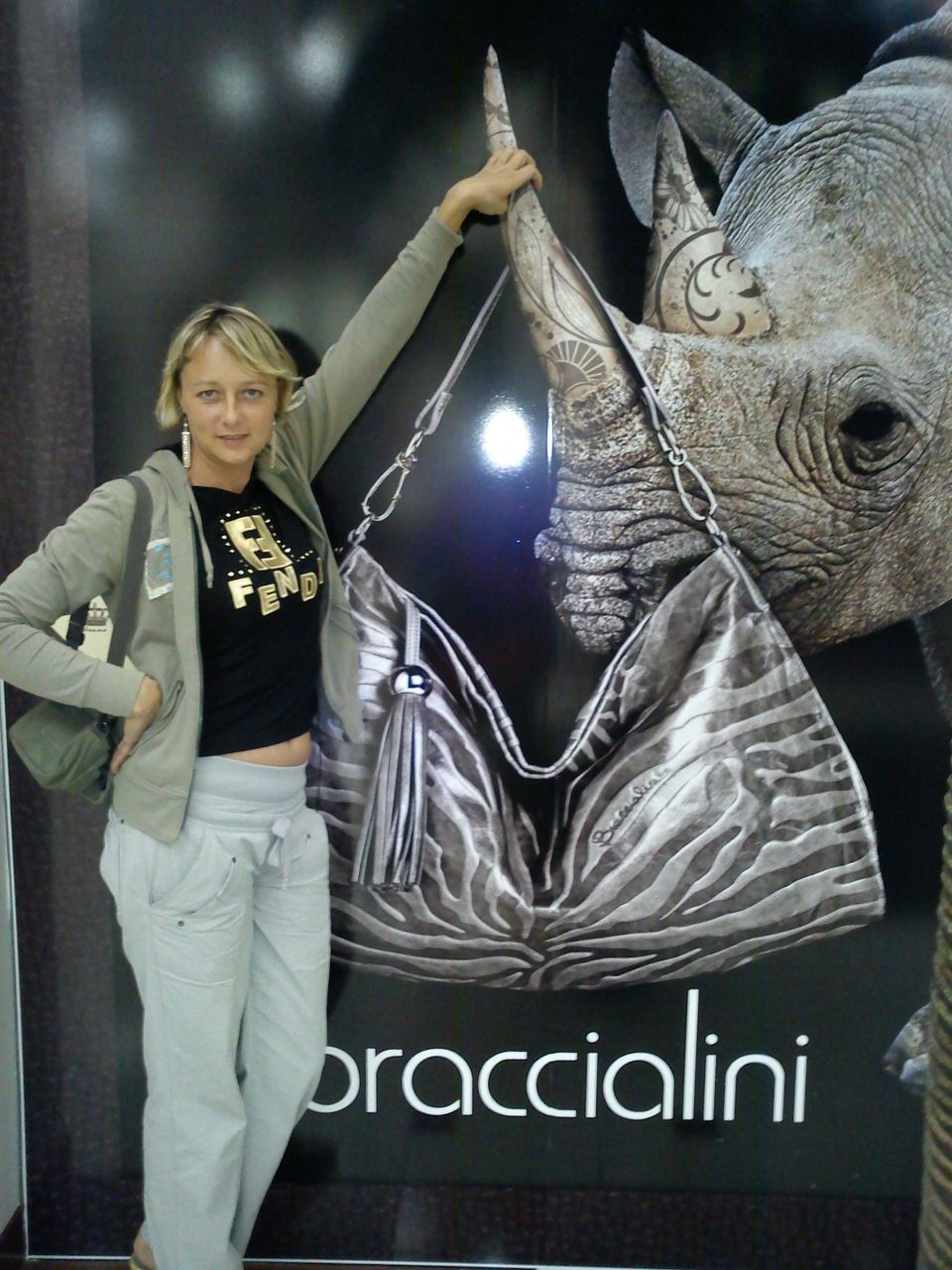 Виктория Маркова | Запорожье