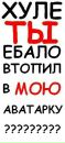 №36 Вика Аникина 15.05: профиль, фото, статус - ВКонтакте