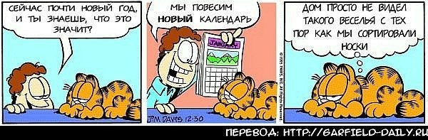 Оля Синица | Киев