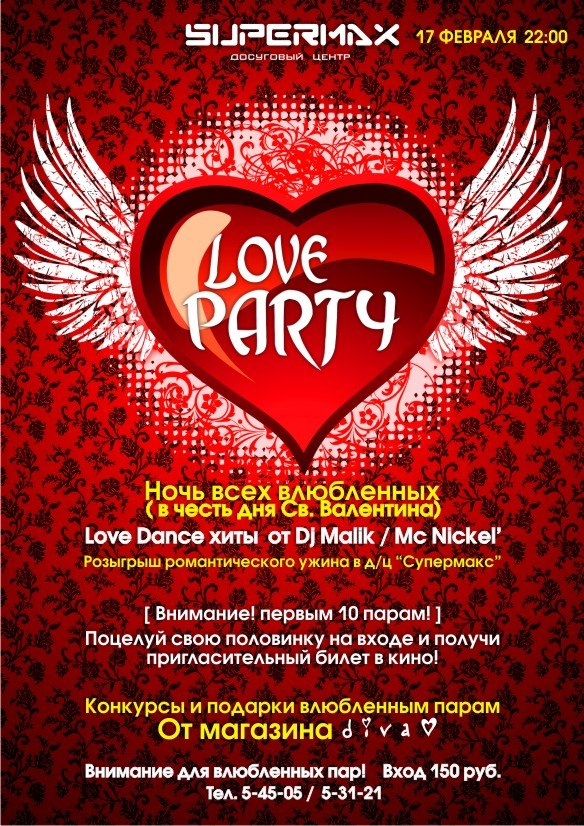 Sasha Votinzew DfatJ | 