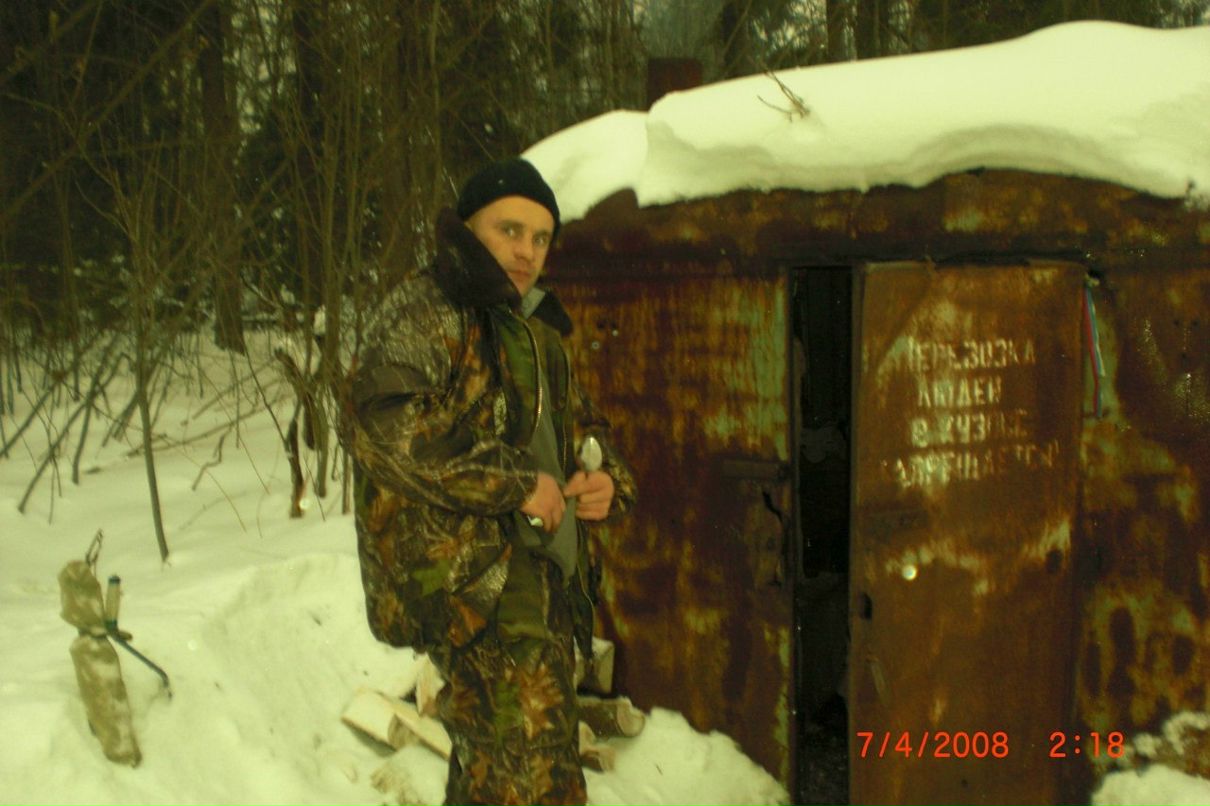 Андрей Сермягин | Санкт-Петербург