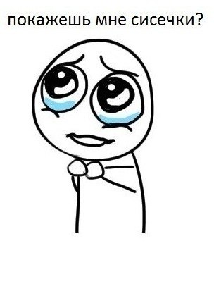 Серёга Хуторной | Одесса