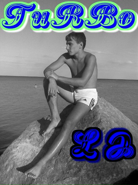 №22, Александр Белый №22, Александр Белый