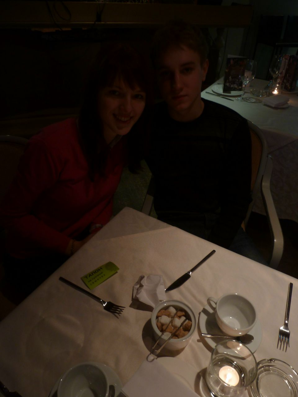 Татьяна Золотова | Санкт-Петербург