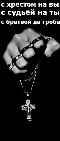 №81, Олег Стегній, 32 года, Львов №81, Олег Стегній, 32 года, Львов