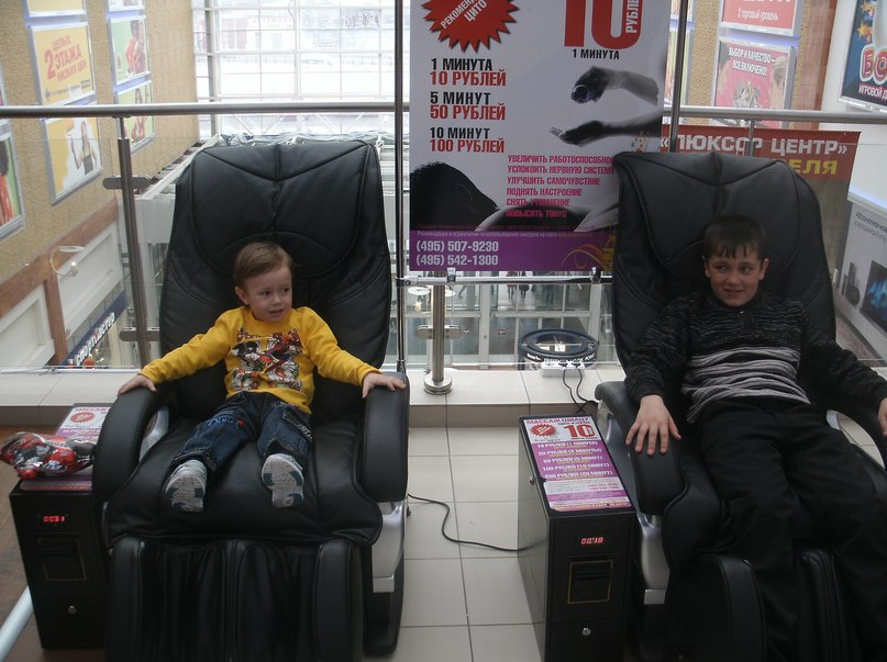 Владимир Анашкин | Москва