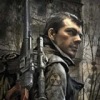 Аватар: Сталкер Сталкерыч