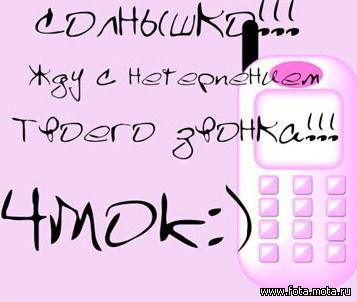 №9, Юлия Бурко, 32 года, Минковичи №9, Юлия Бурко, 32 года, Минковичи