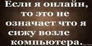 Камила Холматова, 42 года, Архангельск, Россия, 28.03.1983
