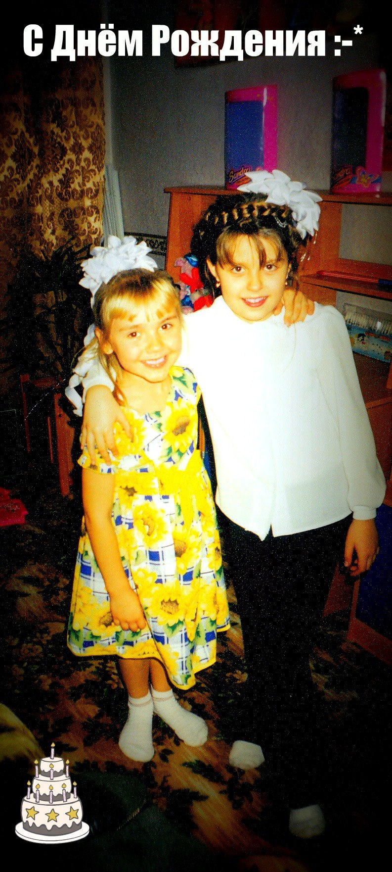 Юлия Дубовкина | Новосибирск