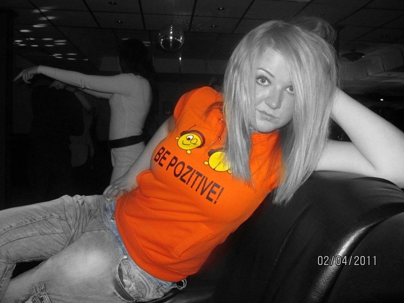 Ирина Павлова | Карабаново