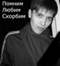 Фотография Эльвира Галимуллина