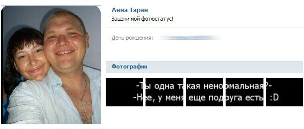 №79, Александра Голубко, 07.05, Харьков №79, Александра Голубко, 07.05, Харьков