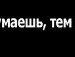 Андрей Бобак | Харьков