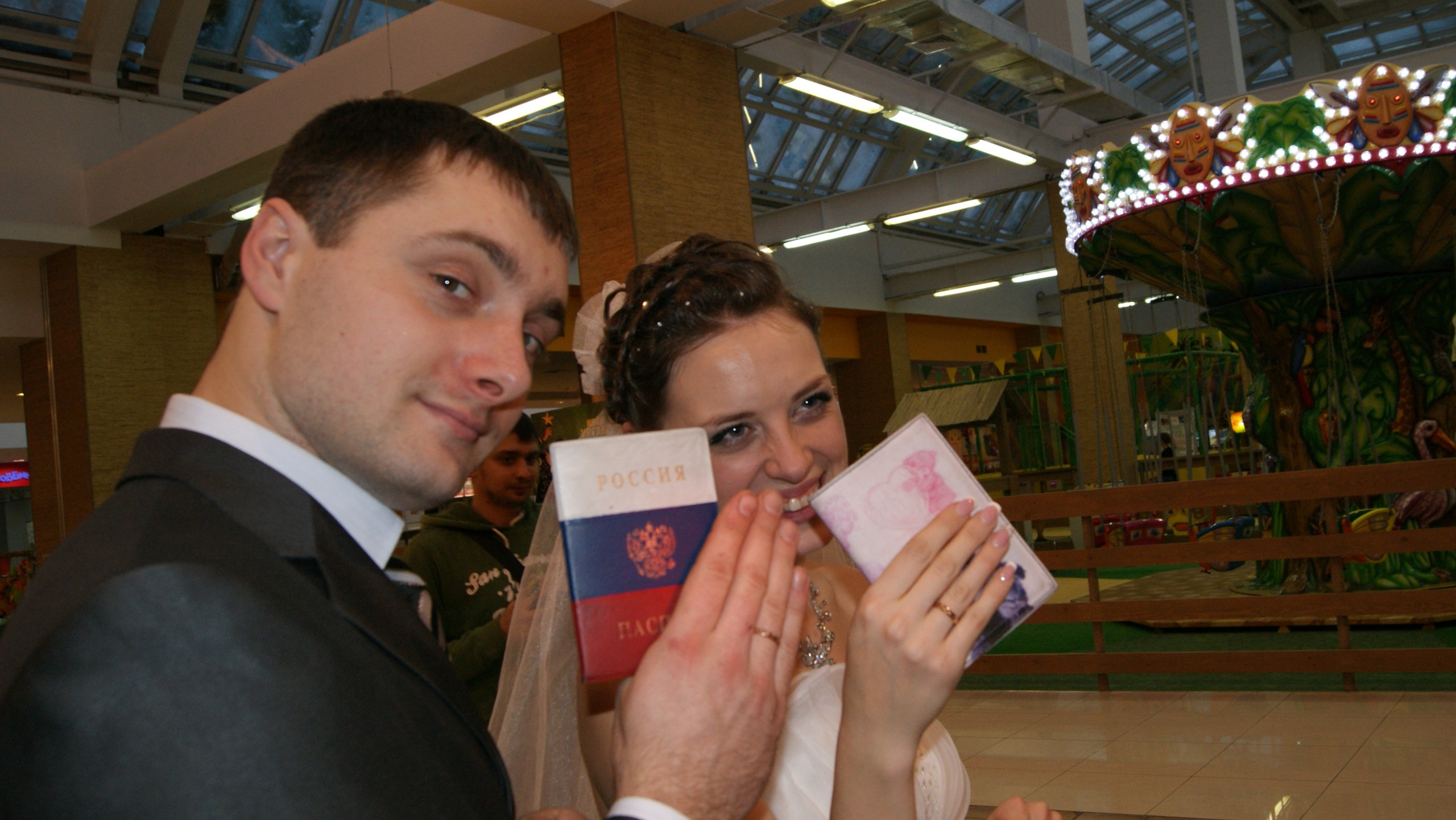 Фото профиля