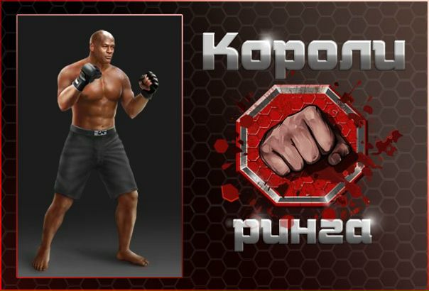 №5, Андрей Андреев №5, Андрей Андреев