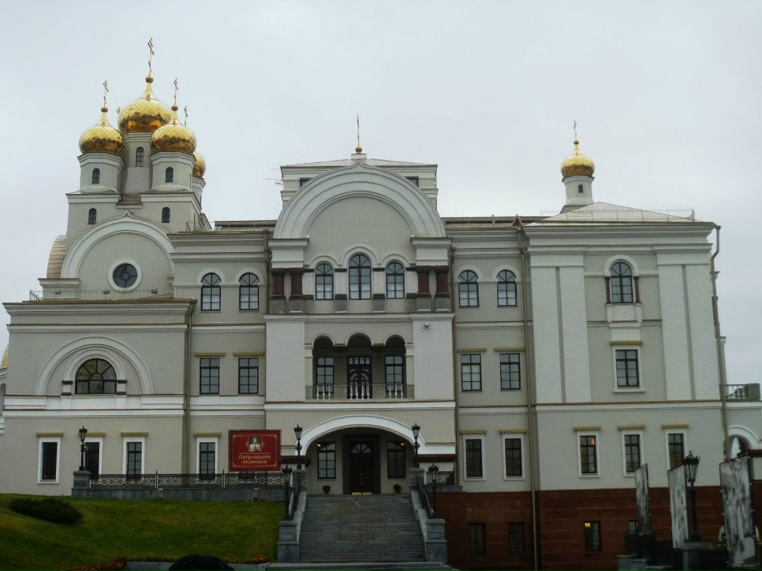 Александр Сомов | Липецк