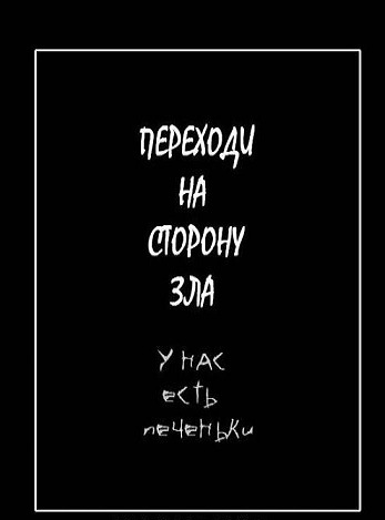 №136, Саня Шикин, 44 года, Кременчуг №136, Саня Шикин, 44 года, Кременчуг