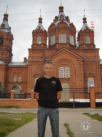 Дмитрий Кочетков | Дзержинск