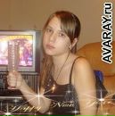 Фотография Катя Ромжаева