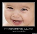 Фотография Влад Некрасов