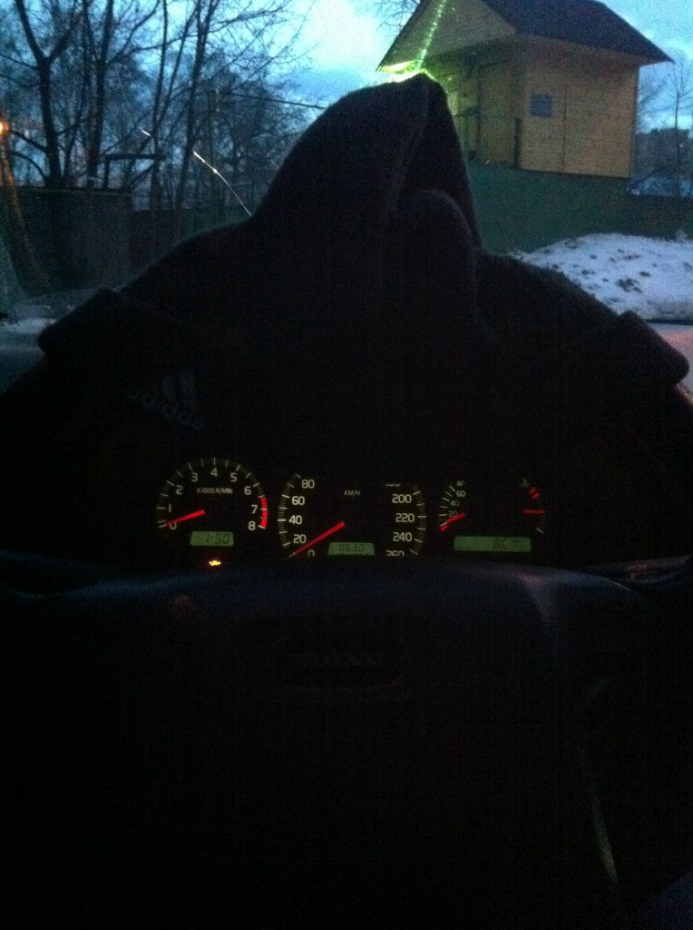 Иван Золотых | Москва