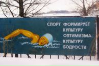 №41 Родион Стрижаков : профиль, фото, статус - ВКонтакте №41 Родион Стрижаков : профиль, фото, статус - ВКонтакте