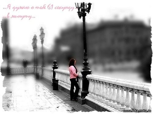 №62, Ольга Позднякова, Магнитогорск №62, Ольга Позднякова, Магнитогорск