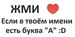 Александра Лапина фотография #37 (источник - https://vk.com/id151135247)