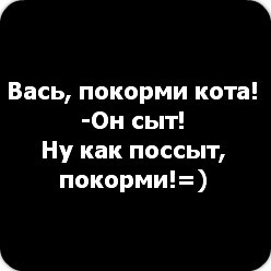Мария Кудинова [КотЭ] | Москва