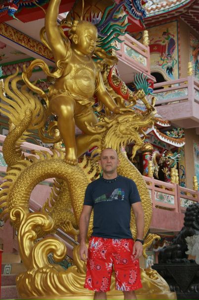 №10, Евгений Владимиров №10, Евгений Владимиров