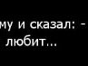 Кристинка Козлова | Шахунья