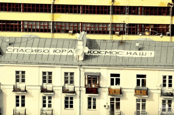 Тотсамый Юра | Москва